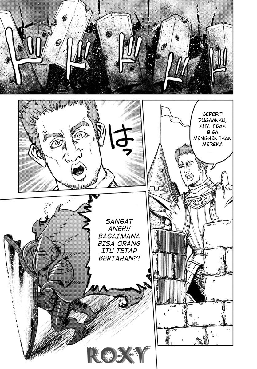 Nihonkoku Shoukan